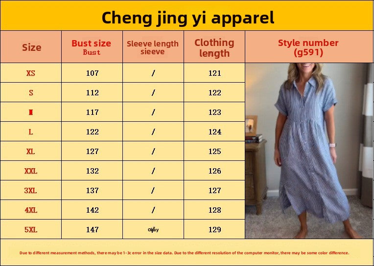 New Casual Long Dress